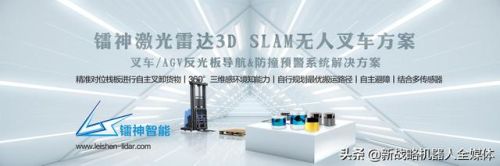 新加坡仓储企业排名前十(新加坡品牌)