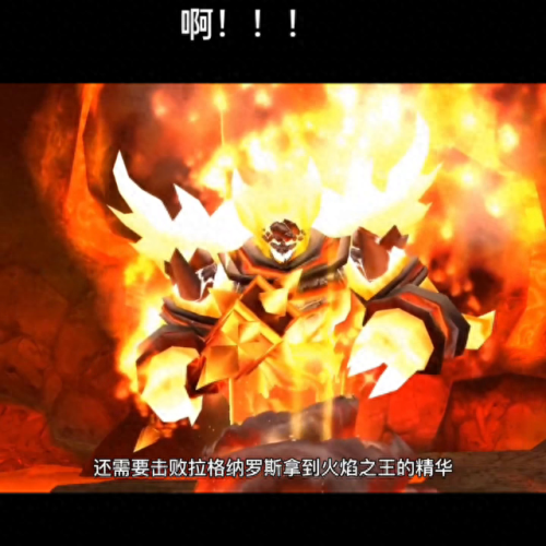 德米提恩(暴雪国内新代理)插图1