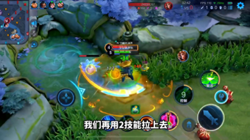 杨戬王者荣耀(狄仁杰王者荣耀)插图2