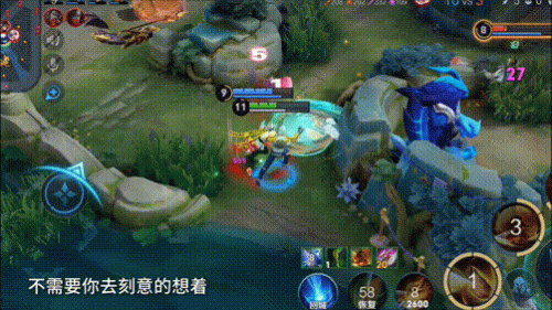 裴擒虎出装(裴擒虎最强出装)插图11