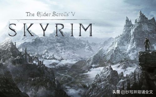 上古卷轴5mod(老滚5美化mod推荐)插图1