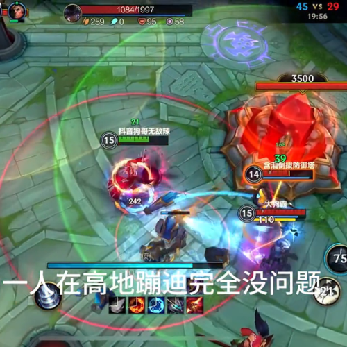 猩红收割者出装2022(影之诗最新T0卡组2023代码)插图