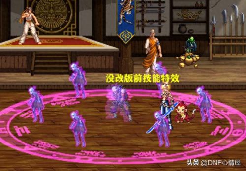 dnf魔王(dnf暗夜使者魔王)插图5 dnf魔王(dnf暗夜使者魔王)插图5