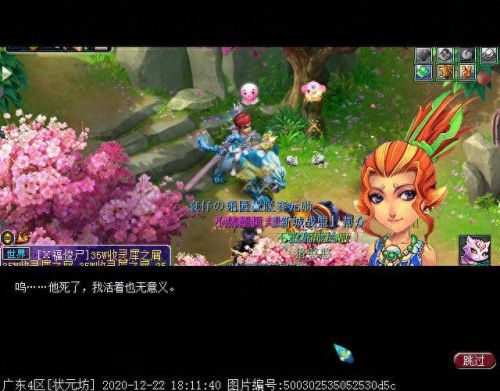 独玄琴之思(玄琴是什么意思)插图54