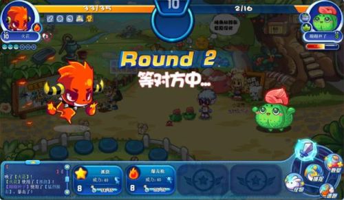 洛克王国火神怎么进化(火神超进化材料要多少)插图