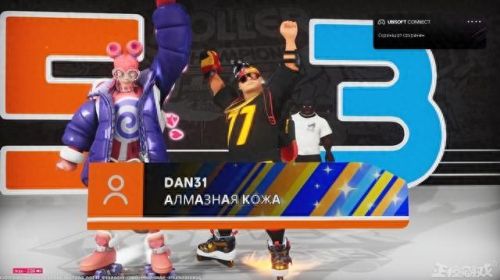 qq音素(元音音素速记口诀)插图5 qq音素(元音音素速记口诀)插图5