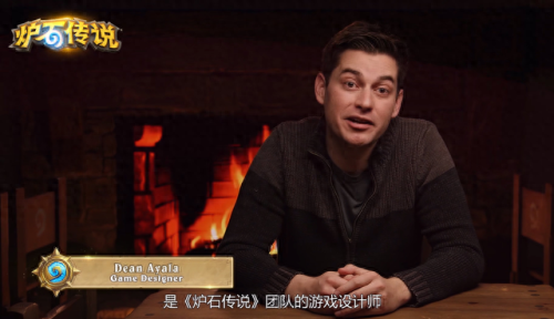 火妖法(天堂1火妖技能详细介绍)插图6