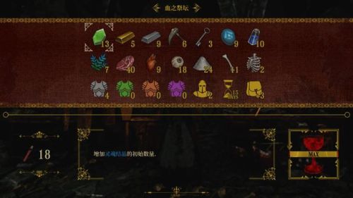 死亡之塔在哪(狂战士用重甲还是板甲)插图11 死亡之塔在哪(狂战士用重甲还是板甲)插图11