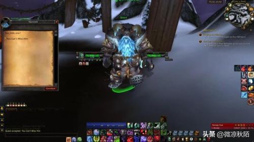 霍迪尔之子声望有什么用(肯瑞托声望任务一览)插图5