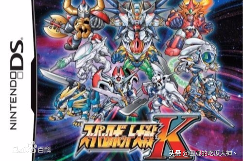 nds中文游戏资源(买3DS还是买NDS)插图33 nds中文游戏资源(买3DS还是买NDS)插图33