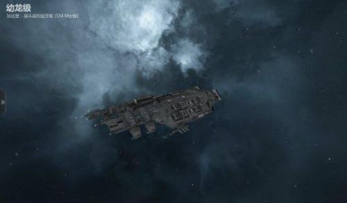 eve手游战舰选择(eve手游战舰等级)插图2
