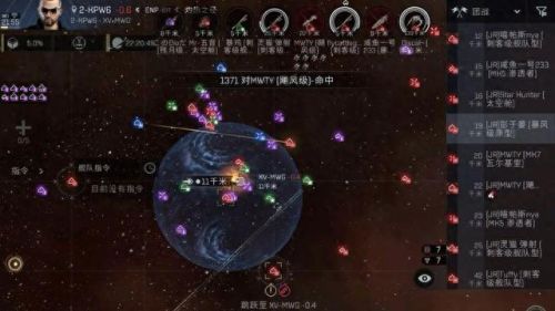 eve怎么玩(eve以前的号还能玩吗)插图2 eve怎么玩(eve以前的号还能玩吗)插图2