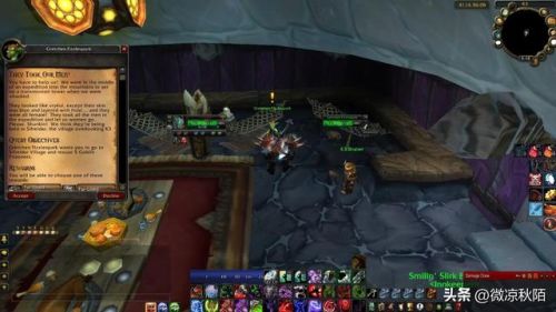 霍迪尔之子声望有什么用(肯瑞托声望任务一览)插图1