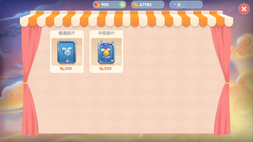 摩尔庄园精灵怎么捕捉(捕捉精灵的成功率)插图1 摩尔庄园精灵怎么捕捉(捕捉精灵的成功率)插图1