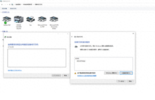 惠普1000打印机驱动(惠普1280打印机驱动)插图7 惠普1000打印机驱动(惠普1280打印机驱动)插图7
