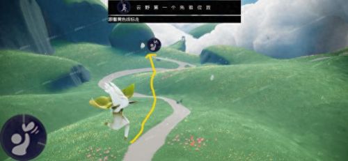 光遇云野先祖位置(光遇晨岛先祖位置)插图1 光遇云野先祖位置(光遇晨岛先祖位置)插图1