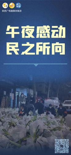 qq超市小分队(qq超市摆法攻略)插图4