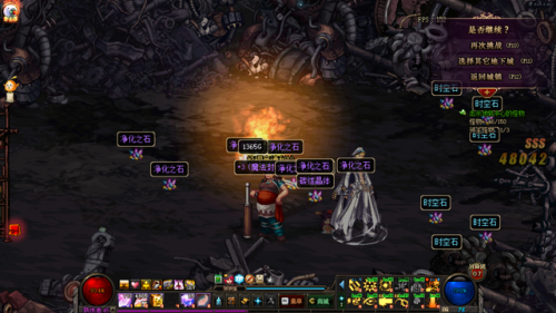 精炼的时空石怎么获得(时空石一天可以买多少个)插图 精炼的时空石怎么获得(时空石一天可以买多少个)插图