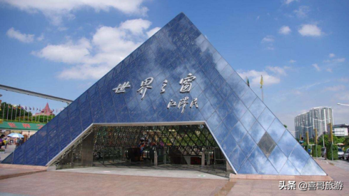 长沙自驾旅游排名前十(长沙周边景点排行榜)插图4 长沙自驾旅游排名前十(长沙周边景点排行榜)插图4