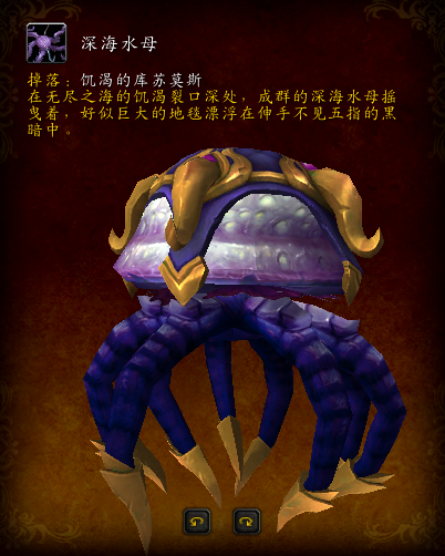 天蓝水黾缰绳怎么获得(猩红水黾怎么获取)插图11 天蓝水黾缰绳怎么获得(猩红水黾怎么获取)插图11