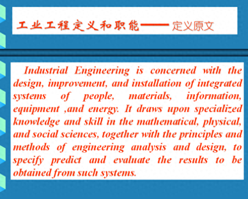 ie超人(ie浏览器闪退)插图25