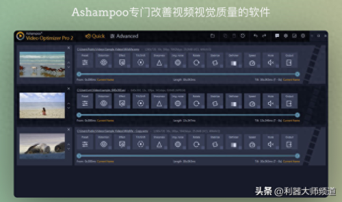 在线电影软件(成年人免费在线看的惊悚动作片app)插图4