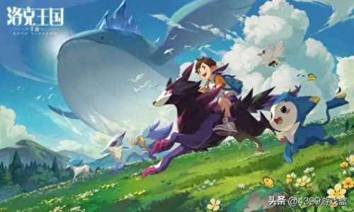 洛克王国博得在哪(洛克王国能力获取在哪)