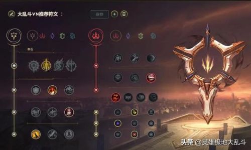 暗夜猎手出装(薇恩的技能组合与对线策略)插图3 暗夜猎手出装(薇恩的技能组合与对线策略)插图3