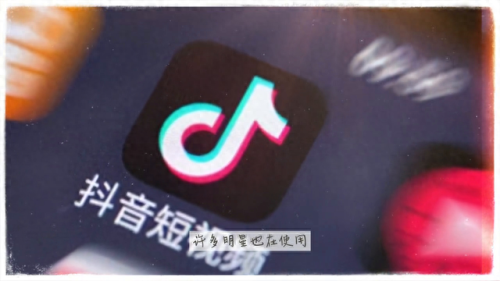 超级变脸(超级变脸特效)插图