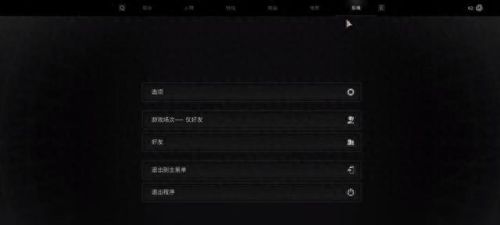 遗迹灰烬重生攻略(灰烬重生图文攻略)插图3