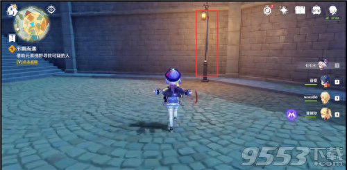 带着小包的可疑人士(带小包的可疑人士位置)插图5 带着小包的可疑人士(带小包的可疑人士位置)插图5