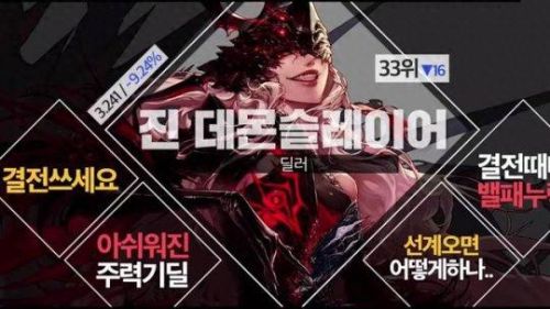 dnf哪个职业好(dnf手游哪个职业好)插图3 dnf哪个职业好(dnf手游哪个职业好)插图3