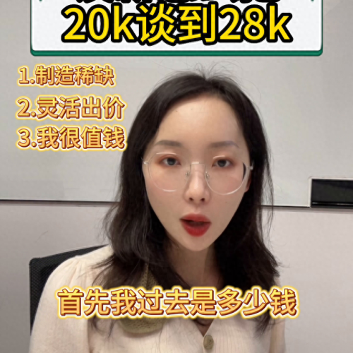 2k技巧(2k技巧教学switch)