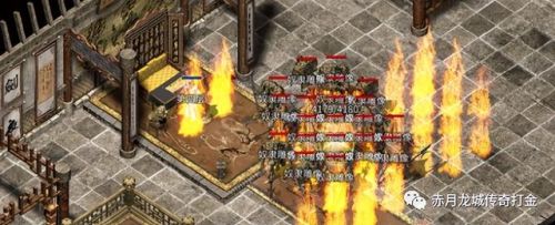 装备二合一手机版传奇(英雄合击1.76合击)插图1 装备二合一手机版传奇(英雄合击1.76合击)插图1