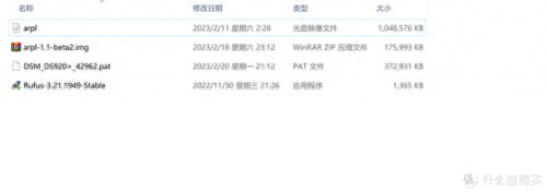 刻录软件中文版(ones刻录软件怎么用)插图 刻录软件中文版(ones刻录软件怎么用)插图