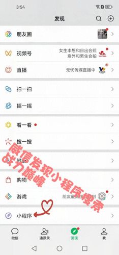 战力查询(战力查询小程序)插图 战力查询(战力查询小程序)插图
