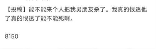 网络爆破手(爆破手是什么意思)插图6