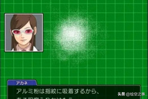 逆转裁判3(逆转裁判456为什么不好玩)插图12 逆转裁判3(逆转裁判456为什么不好玩)插图12