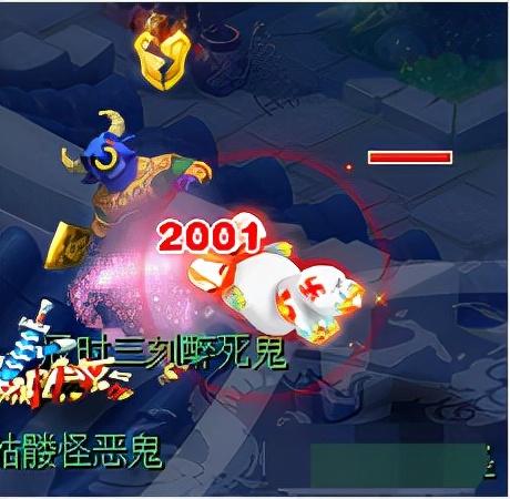 梦幻109力天宫好变态(2023力五庄猛还是力天宫猛)插图4 梦幻109力天宫好变态(2023力五庄猛还是力天宫猛)插图4