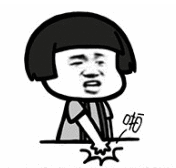 张家港爱上网(张家港塘桥镇)插图 张家港爱上网(张家港塘桥镇)插图