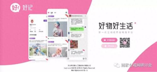 qq空间皮肤克隆器(qq一键克隆好友软件)插图10