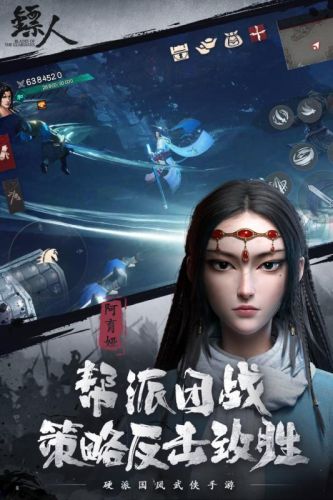 打装备的单机手游(传奇手游发布网新开服)插图1