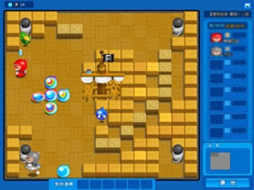 cf小草辅助(cf狙击辅助红点按哪个键开)插图3