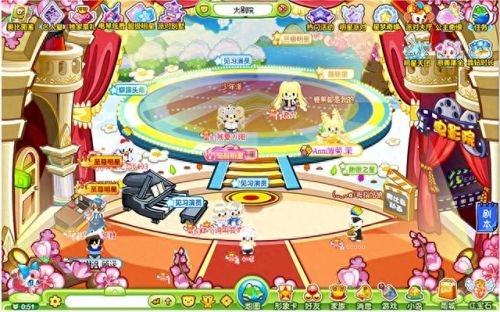 奥比岛第一宫(奥比岛小岛)