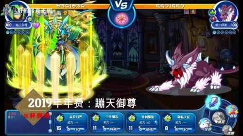 洛克王国洛克钻充值(洛克王国洛克钻多少钱一个)