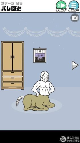 有什么好玩的手游推荐一下(2023最多人玩的手游)插图49 有什么好玩的手游推荐一下(2023最多人玩的手游)插图49