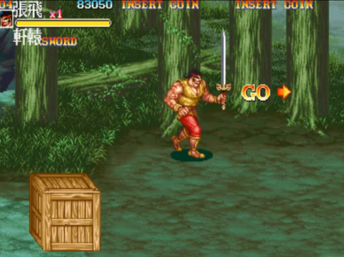 怀旧三国志单机游戏(三国群英纪单机版)插图18 怀旧三国志单机游戏(三国群英纪单机版)插图18