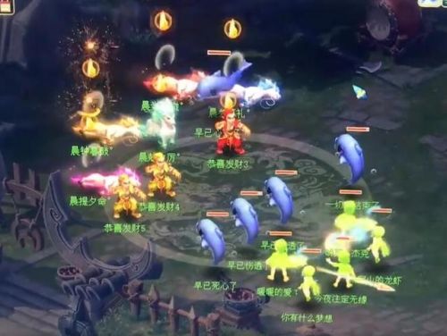 科举答题器梦幻西游(17173梦幻神灯工具介绍)插图5