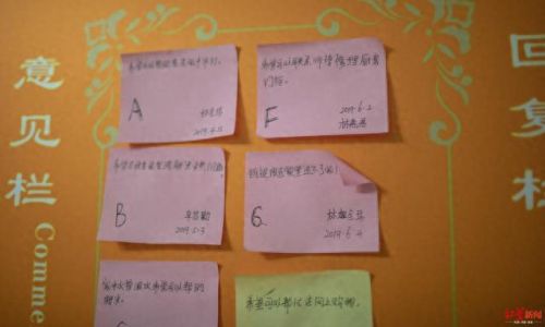 喔喔社区(WoWo喔喔官方旗舰店)插图5