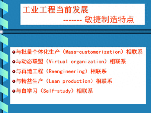 ie超人(ie浏览器闪退)插图38